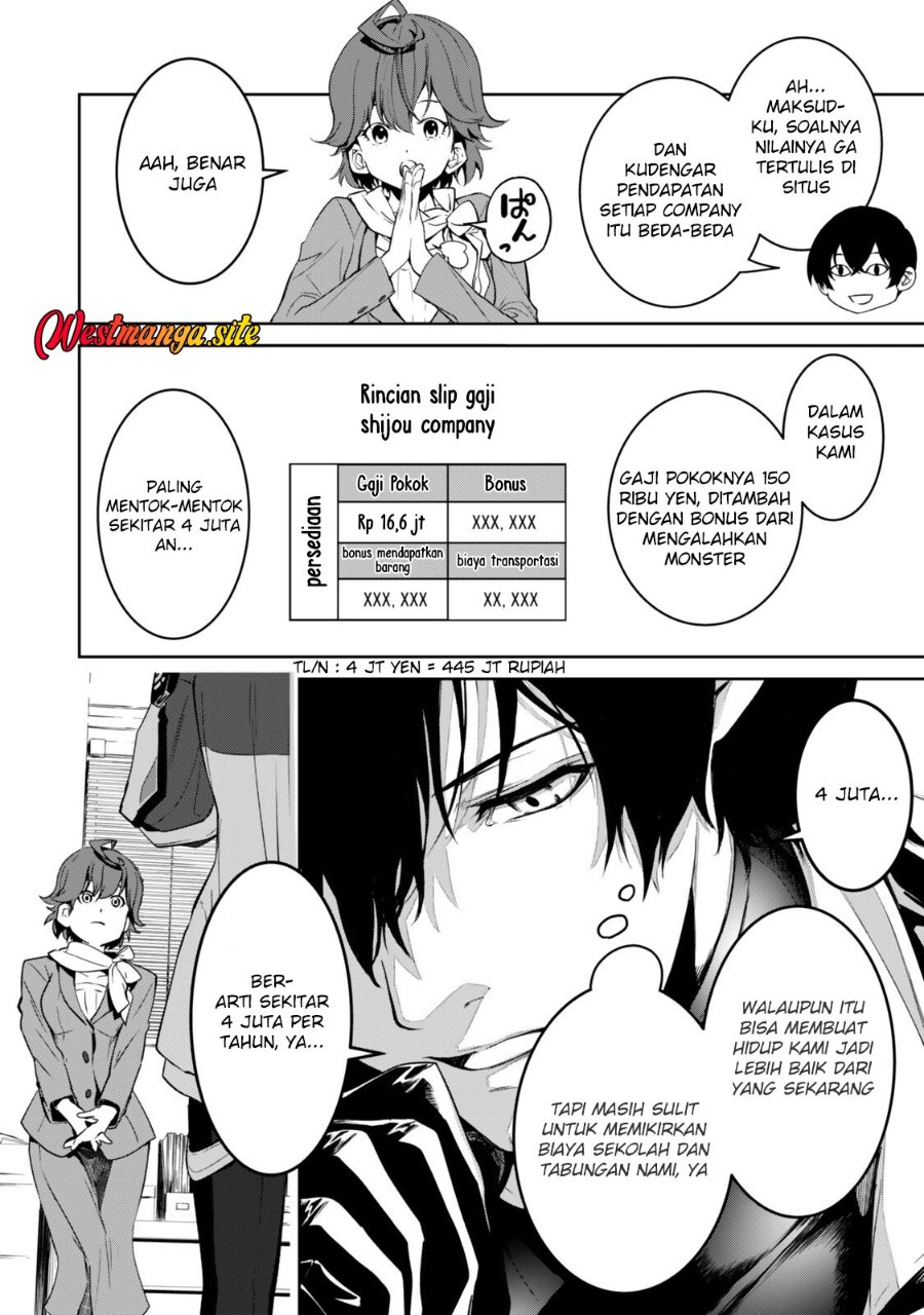Zensei Ga Saikyo Madoshidatta Ore, Isekai Maho De Muso Suru! Chapter 3 halaman 6