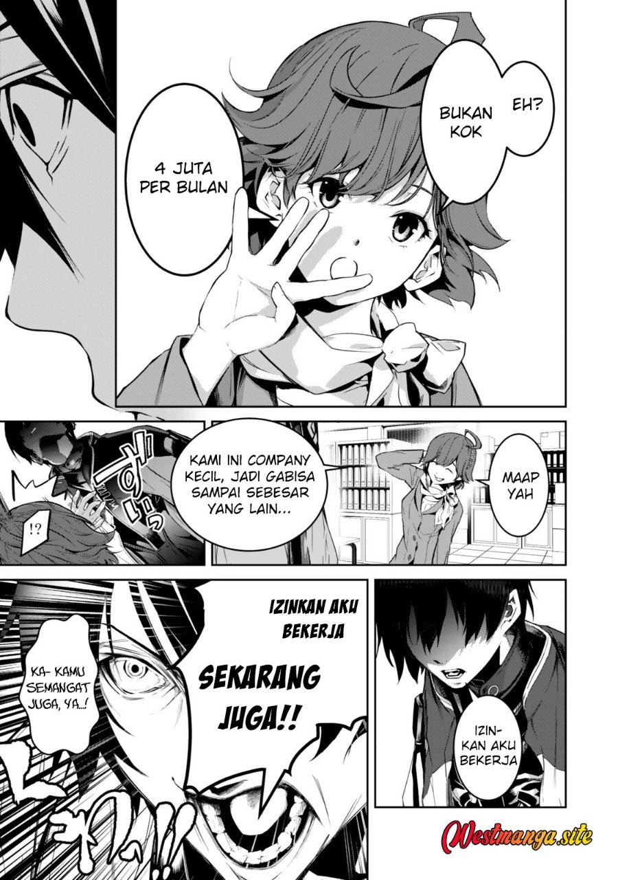 Zensei Ga Saikyo Madoshidatta Ore, Isekai Maho De Muso Suru! Chapter 3 halaman 7