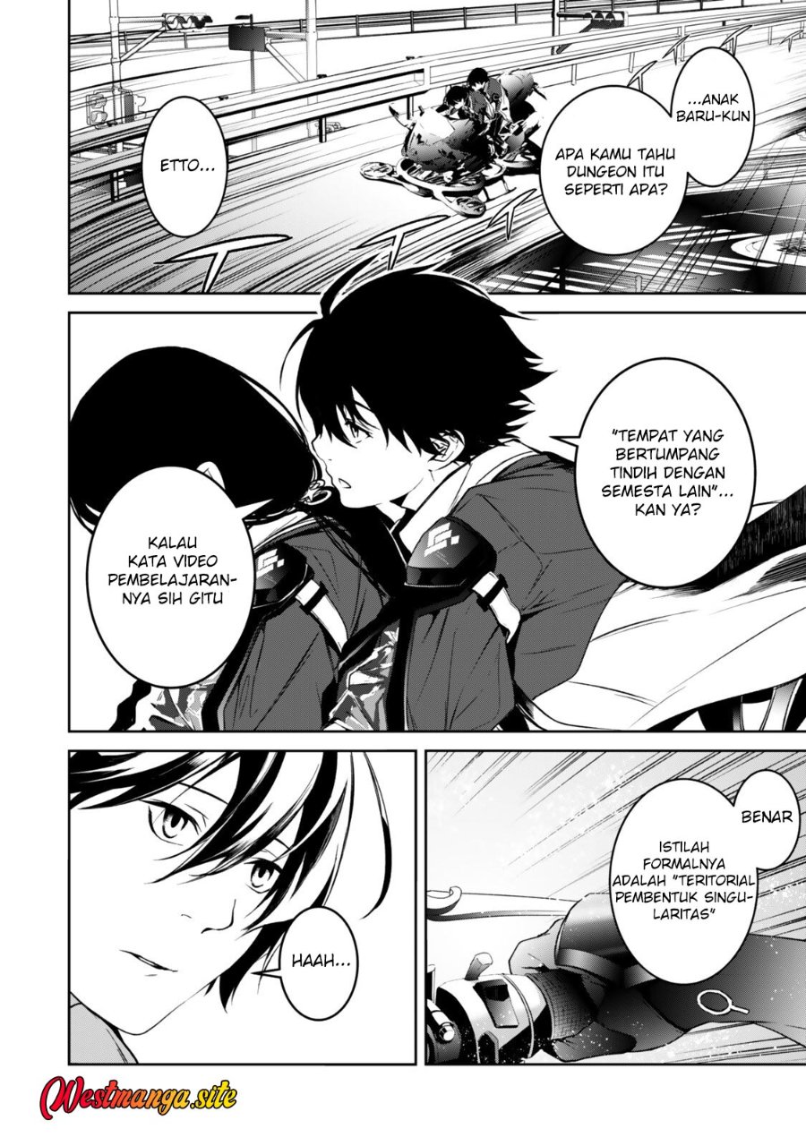 Zensei Ga Saikyo Madoshidatta Ore, Isekai Maho De Muso Suru! Chapter 3 halaman 12