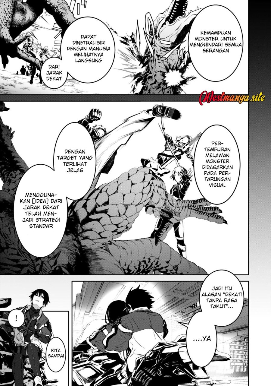 Zensei Ga Saikyo Madoshidatta Ore, Isekai Maho De Muso Suru! Chapter 3 halaman 15