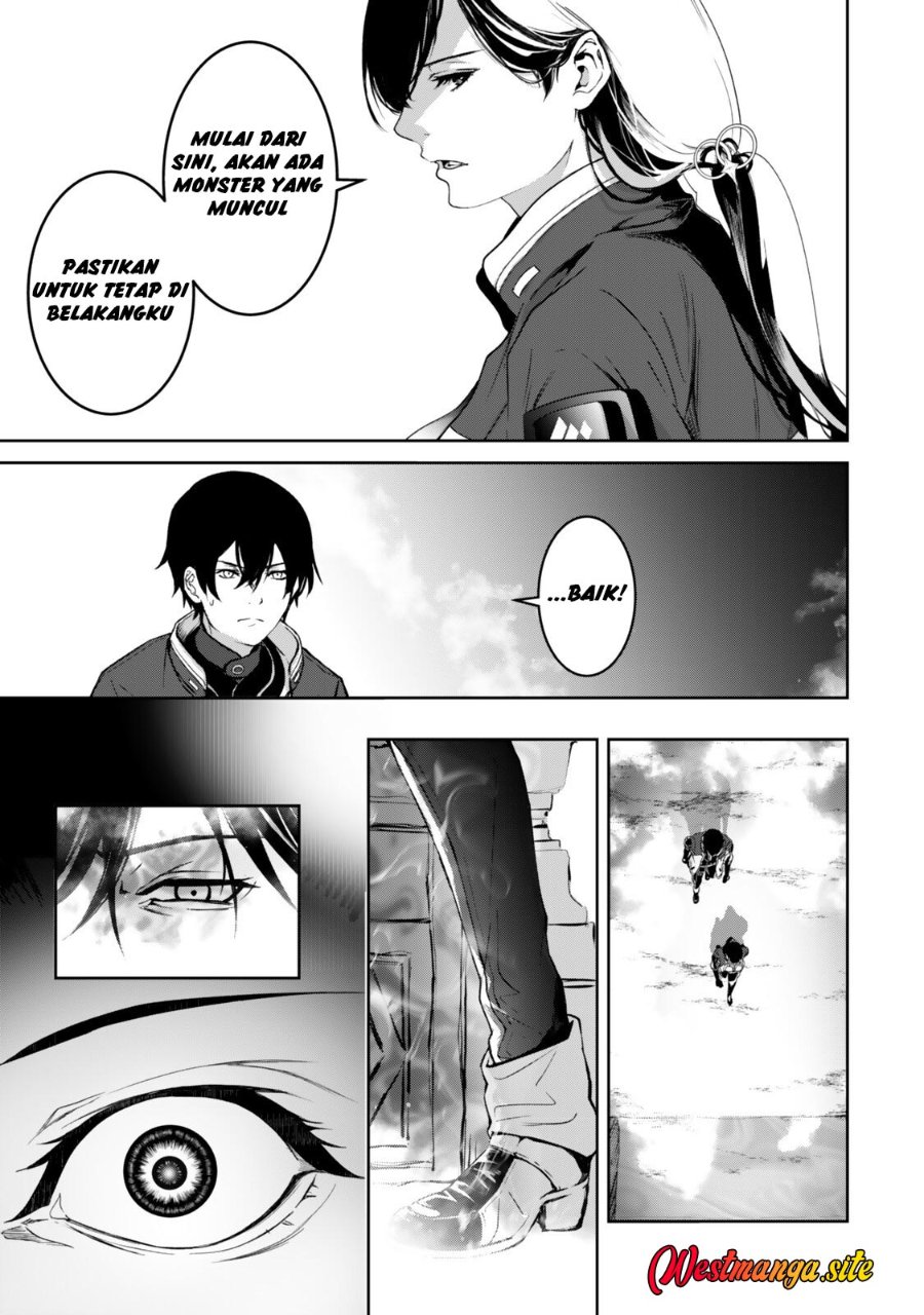 Zensei Ga Saikyo Madoshidatta Ore, Isekai Maho De Muso Suru! Chapter 3 halaman 17