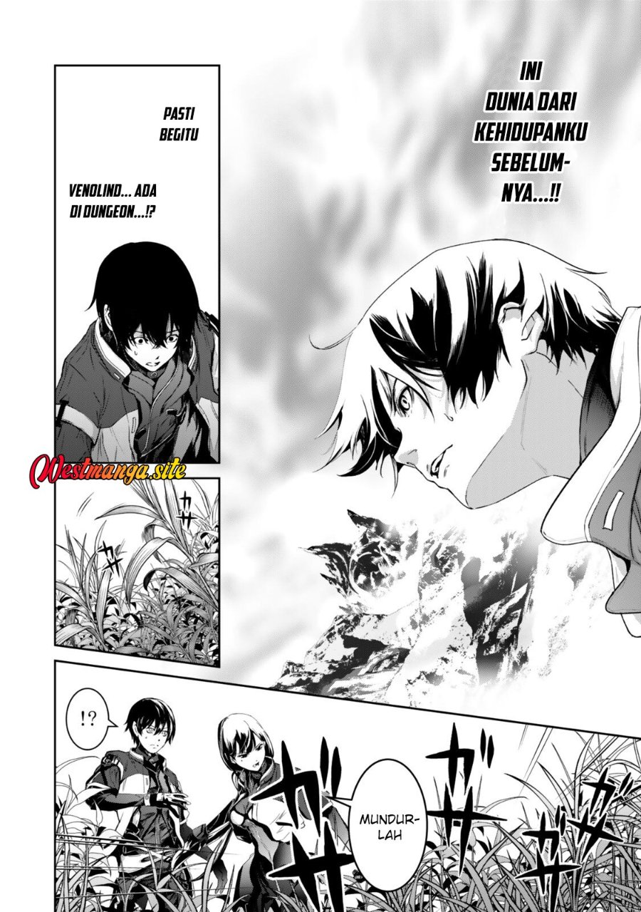 Zensei Ga Saikyo Madoshidatta Ore, Isekai Maho De Muso Suru! Chapter 3 halaman 20