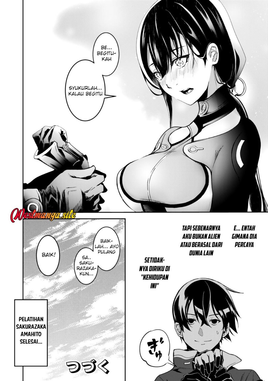 Zensei Ga Saikyo Madoshidatta Ore, Isekai Maho De Muso Suru! Chapter 3 halaman 41