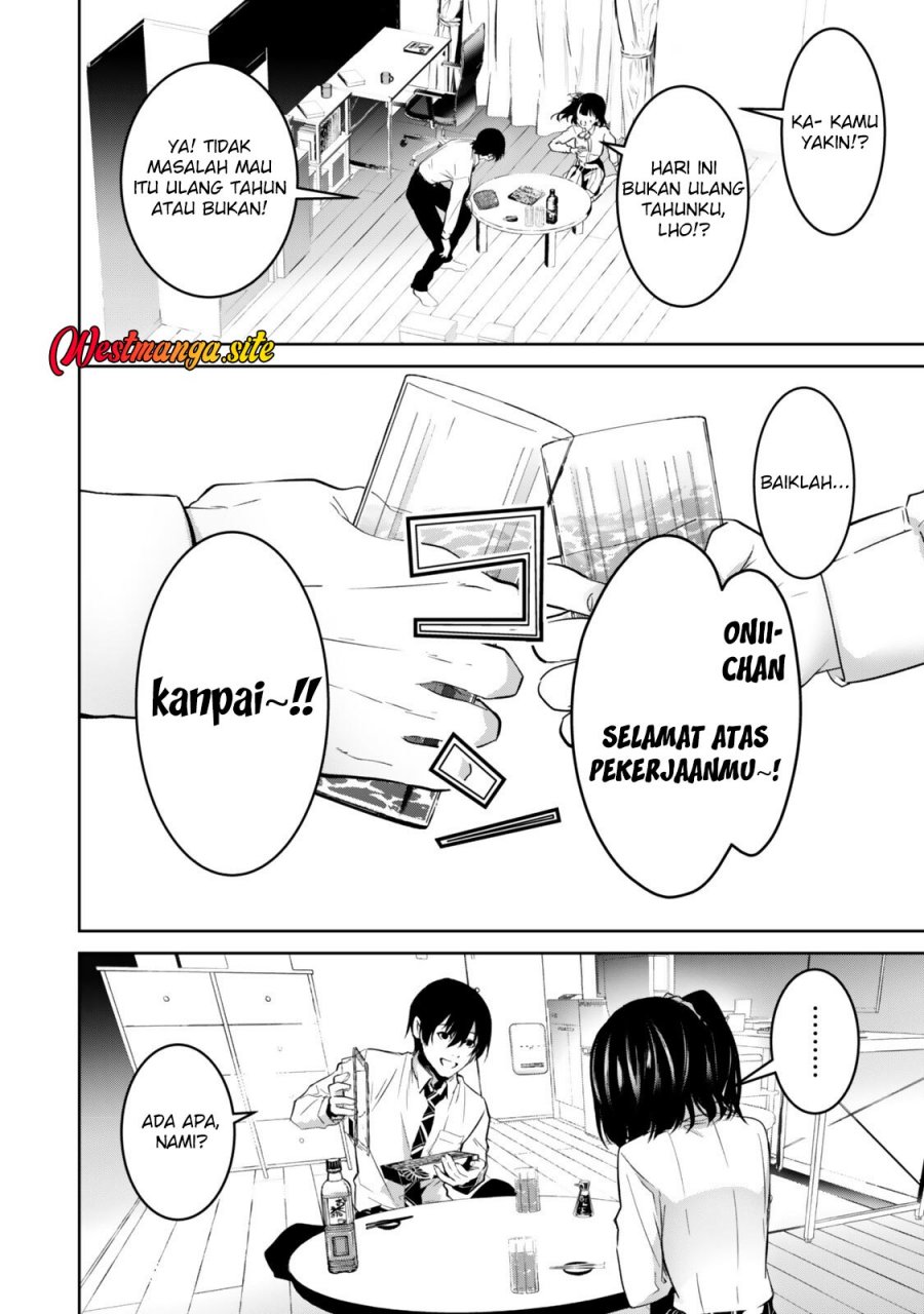 Zensei Ga Saikyo Madoshidatta Ore, Isekai Maho De Muso Suru! Chapter 4 halaman 14