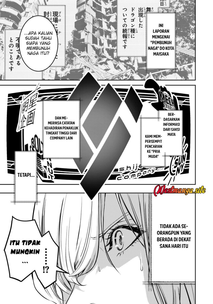 Zensei Ga Saikyo Madoshidatta Ore, Isekai Maho De Muso Suru! Chapter 4 halaman 24