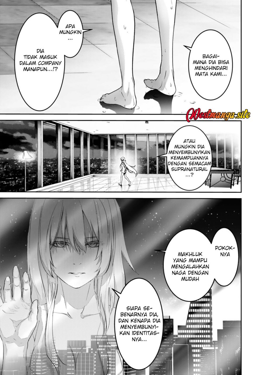Zensei Ga Saikyo Madoshidatta Ore, Isekai Maho De Muso Suru! Chapter 4 halaman 26