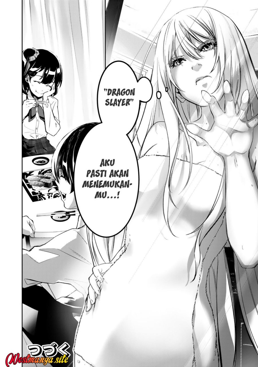 Zensei Ga Saikyo Madoshidatta Ore, Isekai Maho De Muso Suru! Chapter 4 halaman 27