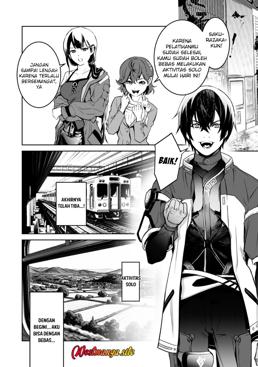 Zensei Ga Saikyo Madoshidatta Ore, Isekai Maho De Muso Suru! Chapter 5 halaman 3