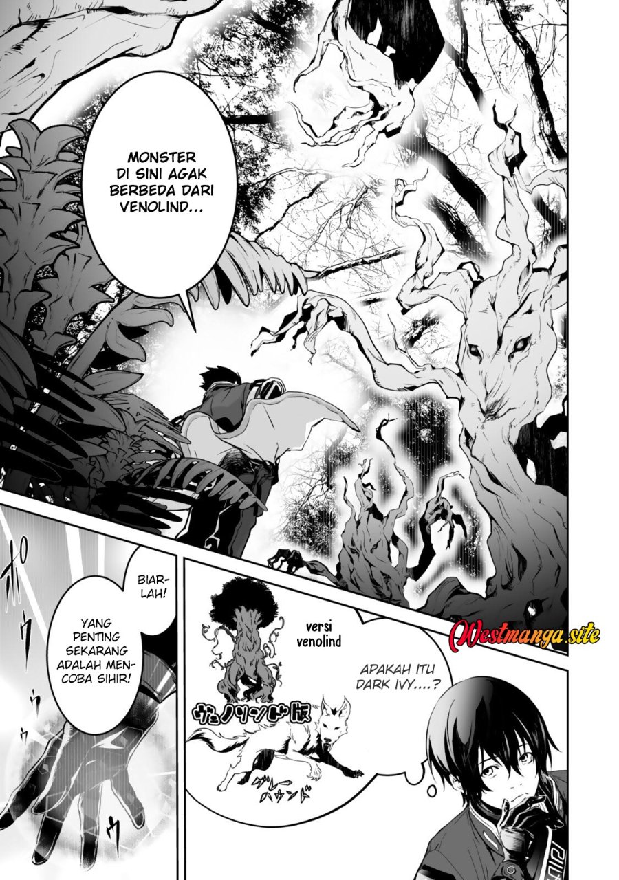 Zensei Ga Saikyo Madoshidatta Ore, Isekai Maho De Muso Suru! Chapter 5 halaman 9
