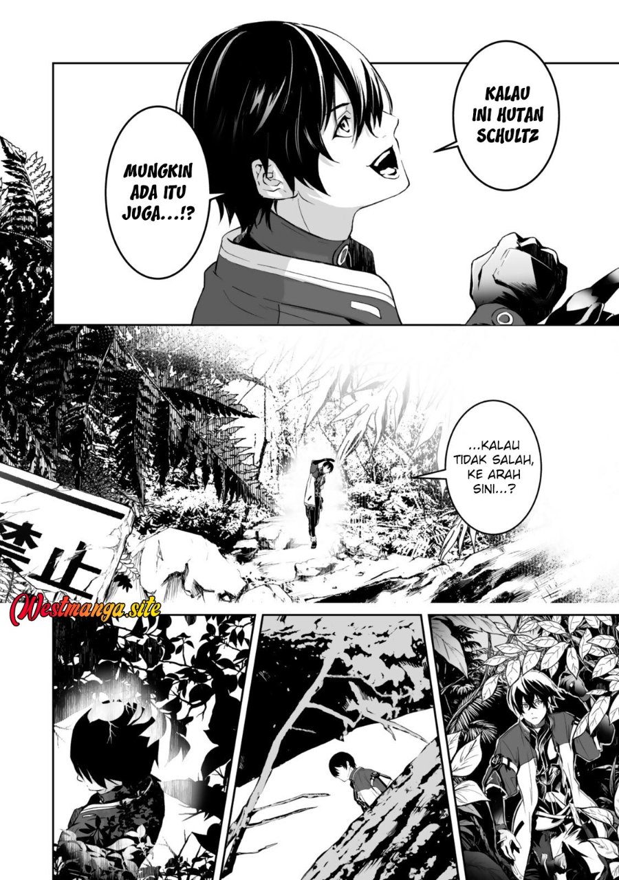 Zensei Ga Saikyo Madoshidatta Ore, Isekai Maho De Muso Suru! Chapter 5 halaman 12